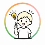 とって