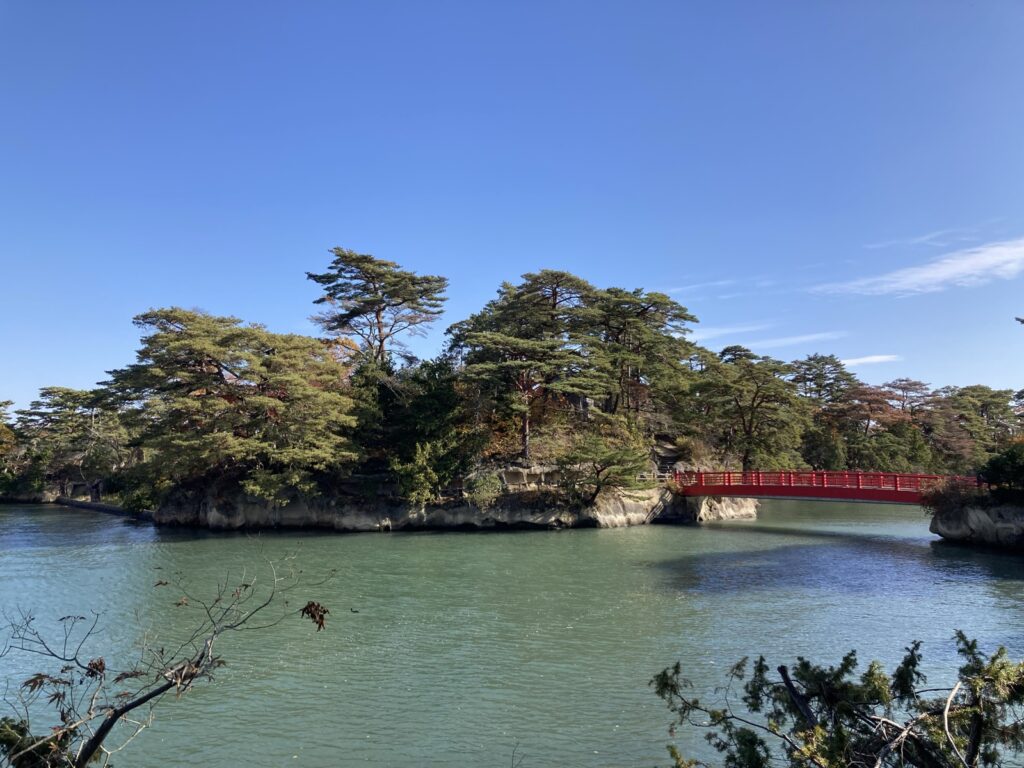 晴れた11月の松島