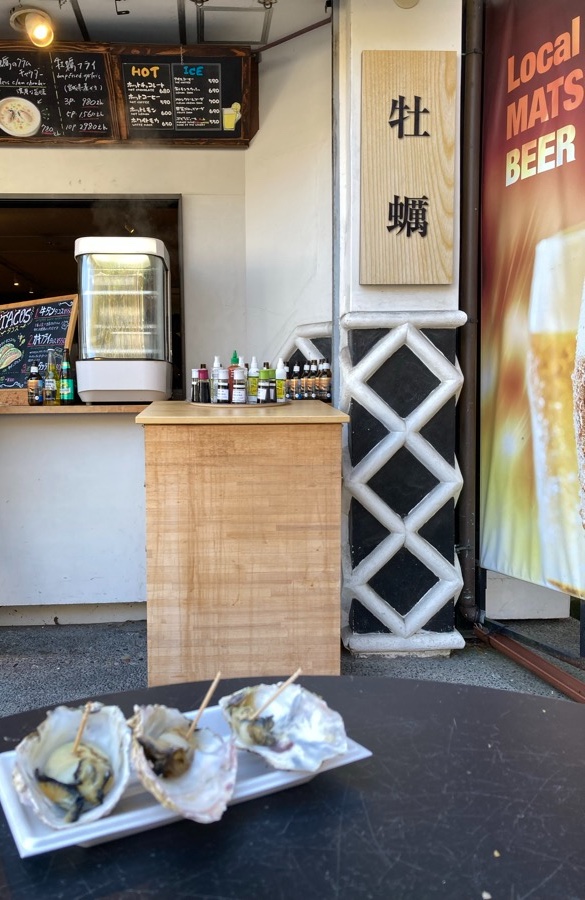 瑞巌寺の前のお店で食べた焼き牡蠣