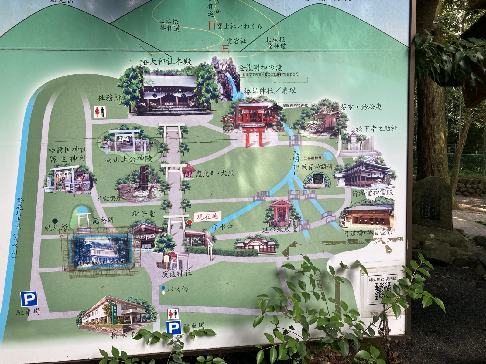 椿大神社の境内図。本殿・椿岸神社・バス停の位置