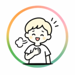 とって